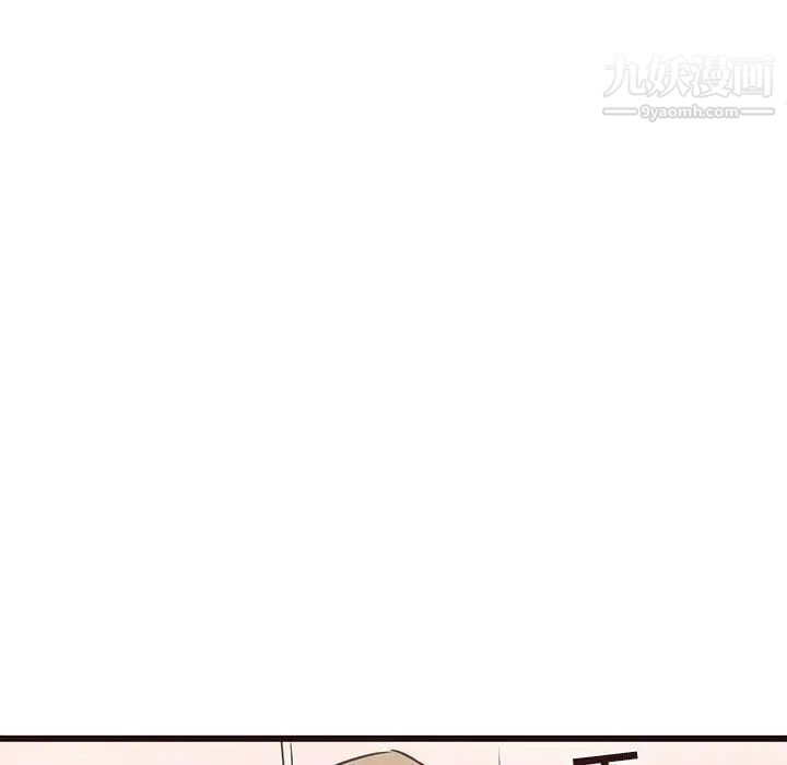 《笨蛋哥哥》漫画 第18話