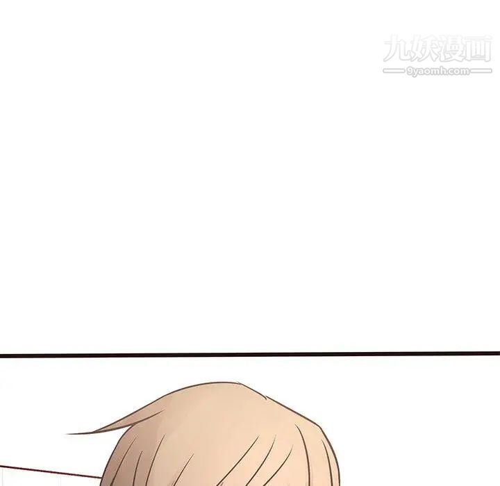 《笨蛋哥哥》漫画 第18話