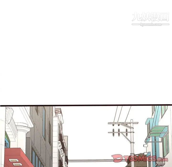 《笨蛋哥哥》漫画 第18話