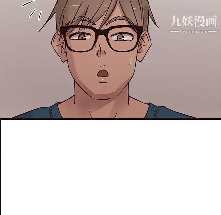 《笨蛋哥哥》漫画 第19話