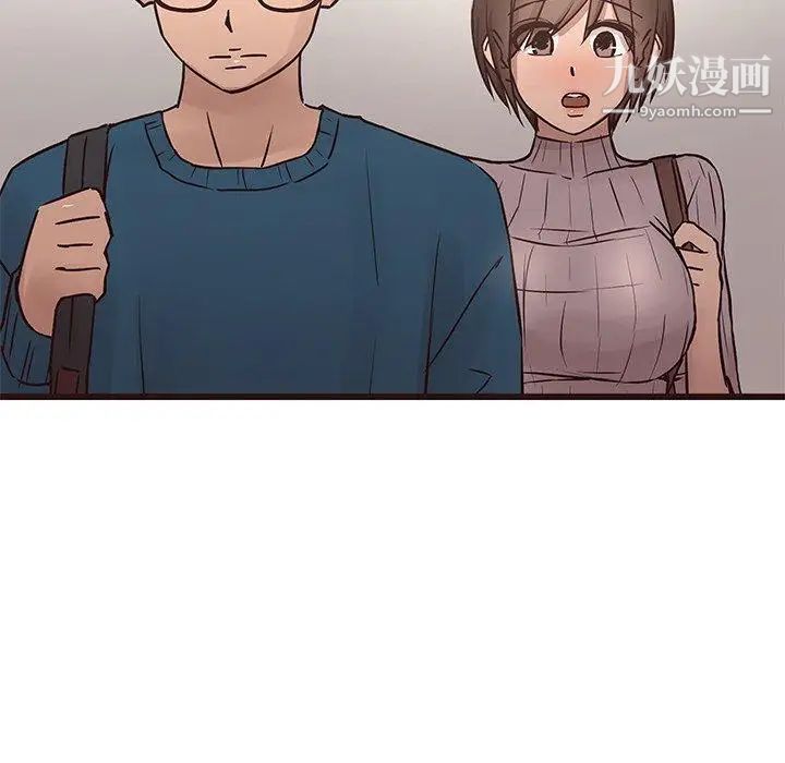 《笨蛋哥哥》漫画 第19話