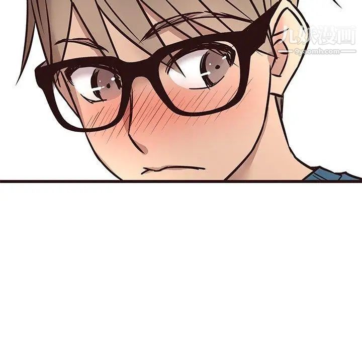 《笨蛋哥哥》漫画 第19話