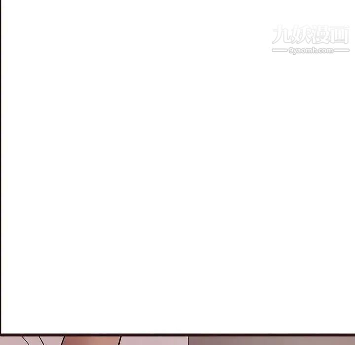 《笨蛋哥哥》漫画 第21話