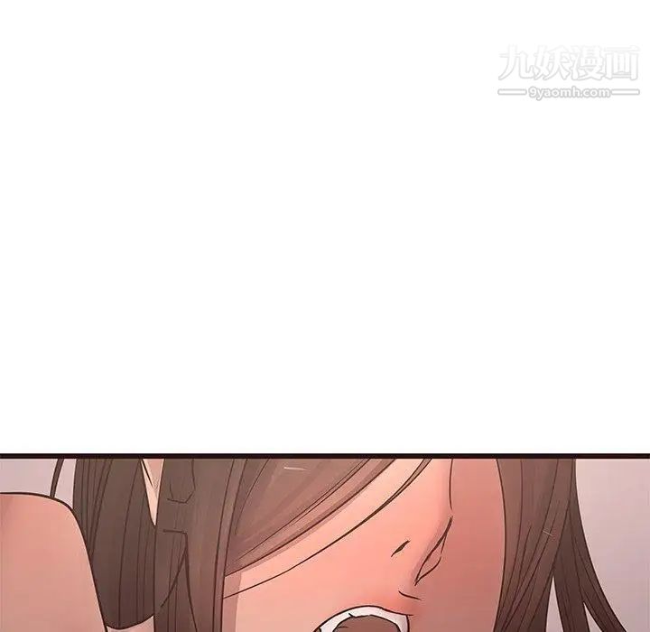 《笨蛋哥哥》漫画 第21話