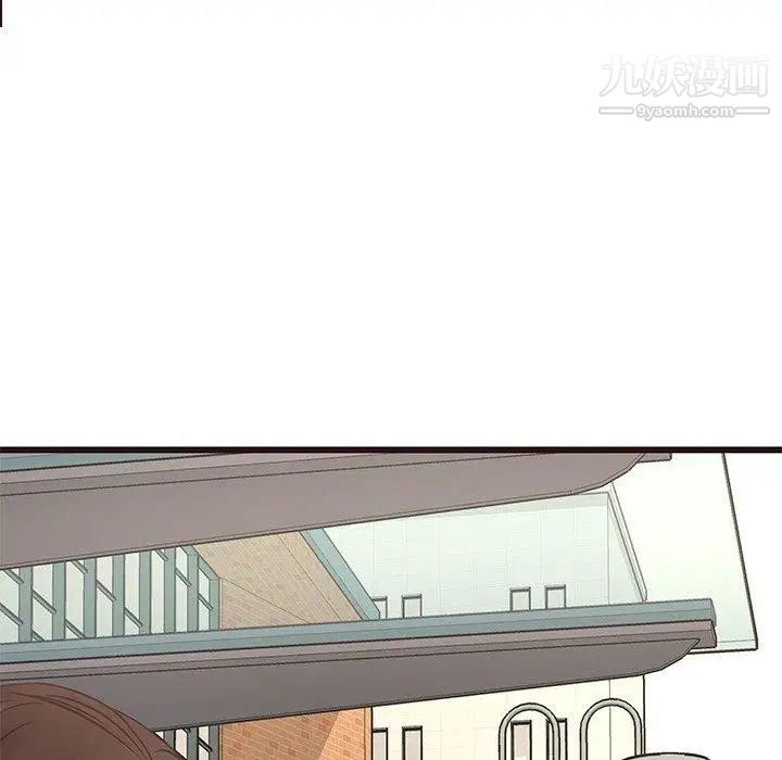 《笨蛋哥哥》漫画 第21話