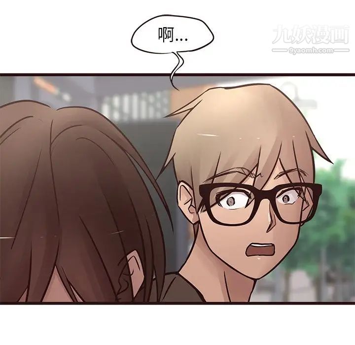 《笨蛋哥哥》漫画 第22話