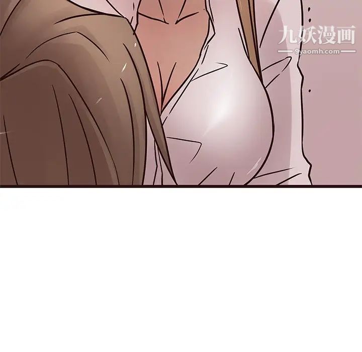 《笨蛋哥哥》漫画 第22話