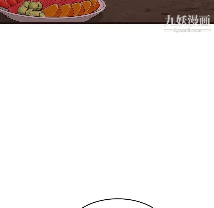 《笨蛋哥哥》漫画 第22話