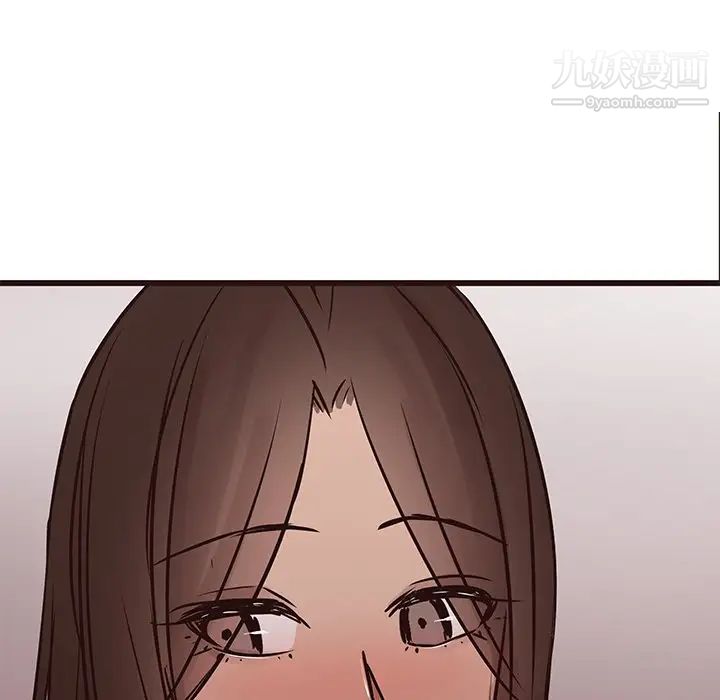 《笨蛋哥哥》漫画 第22話