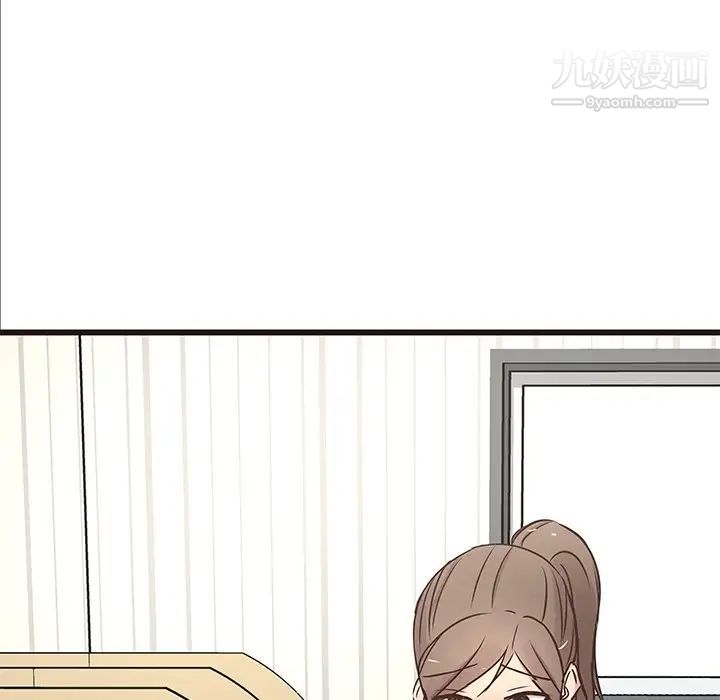 《笨蛋哥哥》漫画 第22話