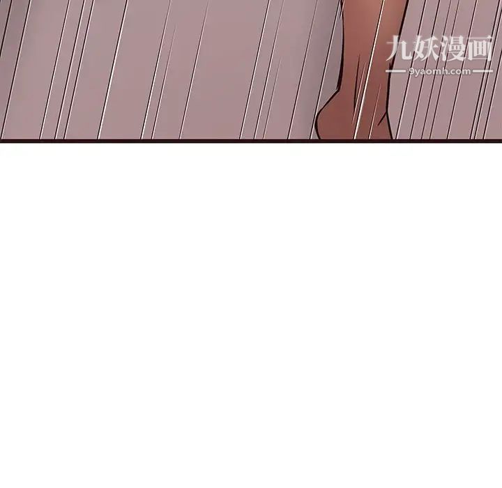 《笨蛋哥哥》漫画 第22話