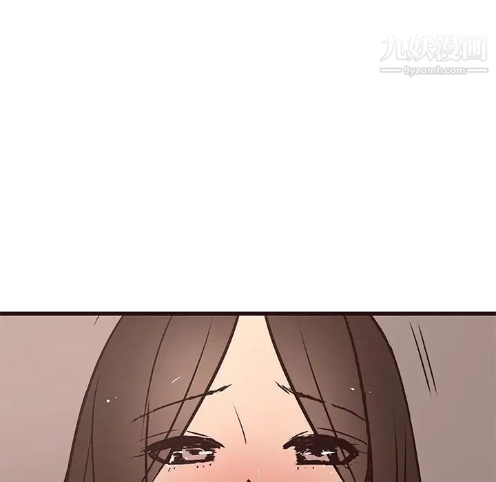 《笨蛋哥哥》漫画 第22話