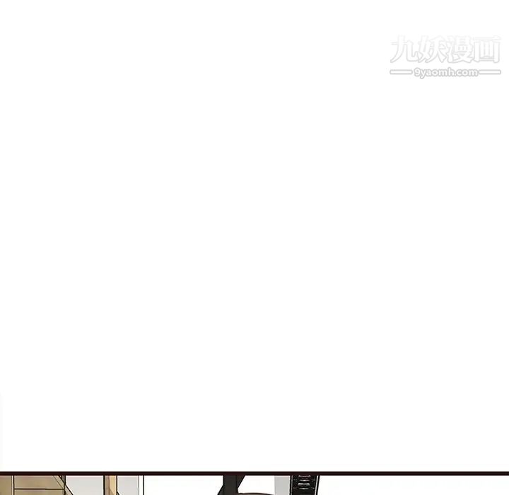 《笨蛋哥哥》漫画 第24話