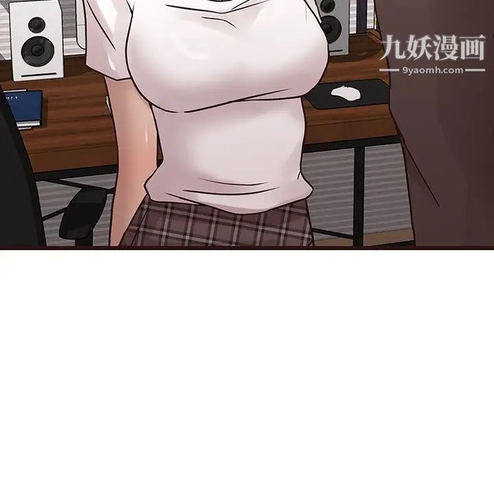 《笨蛋哥哥》漫画 第25話