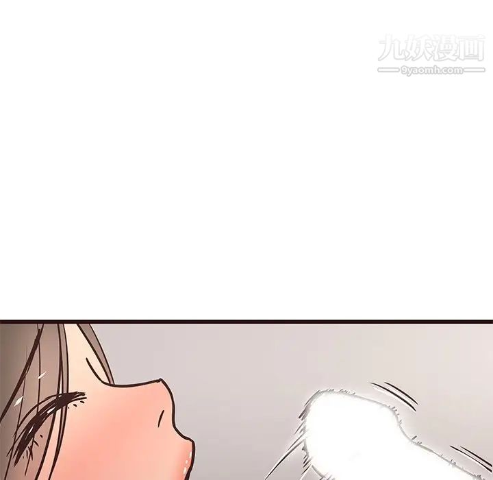 《笨蛋哥哥》漫画 第25話