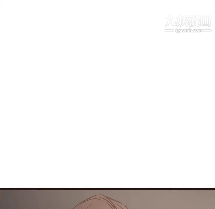 《笨蛋哥哥》漫画 第26話