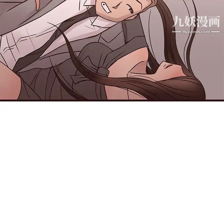 《笨蛋哥哥》漫画 第26話
