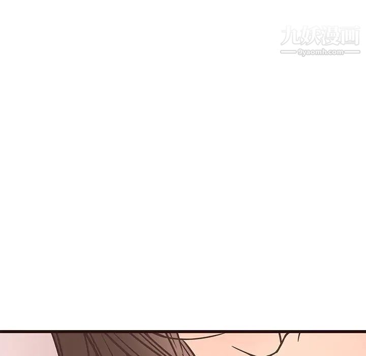 《笨蛋哥哥》漫画 第26話