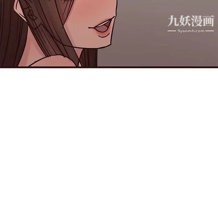《笨蛋哥哥》漫画 第27話