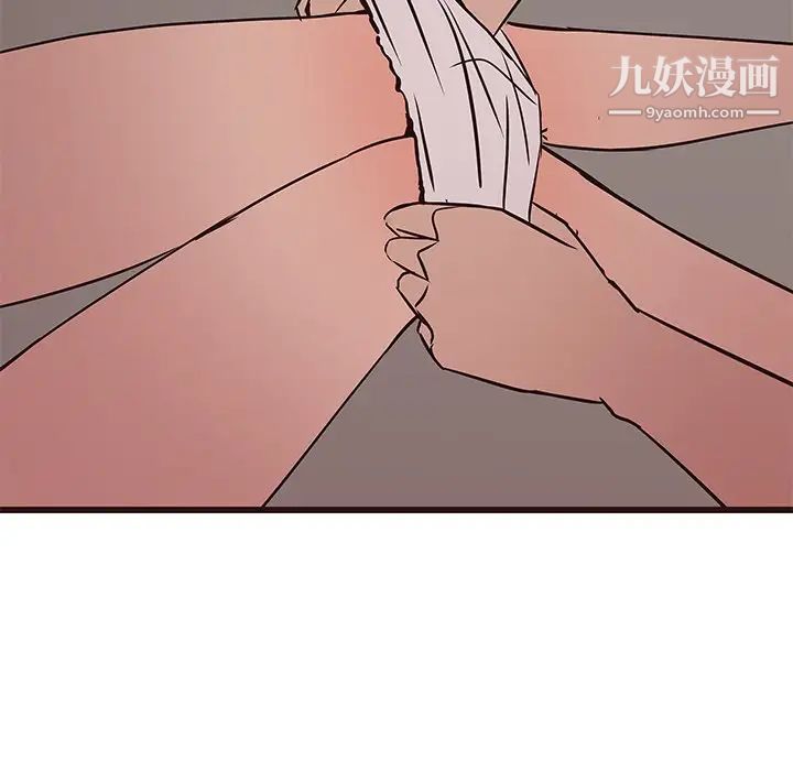 《笨蛋哥哥》漫画 第27話