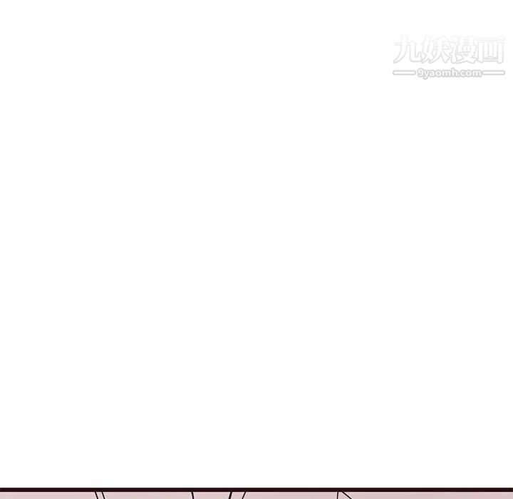 《笨蛋哥哥》漫画 第27話