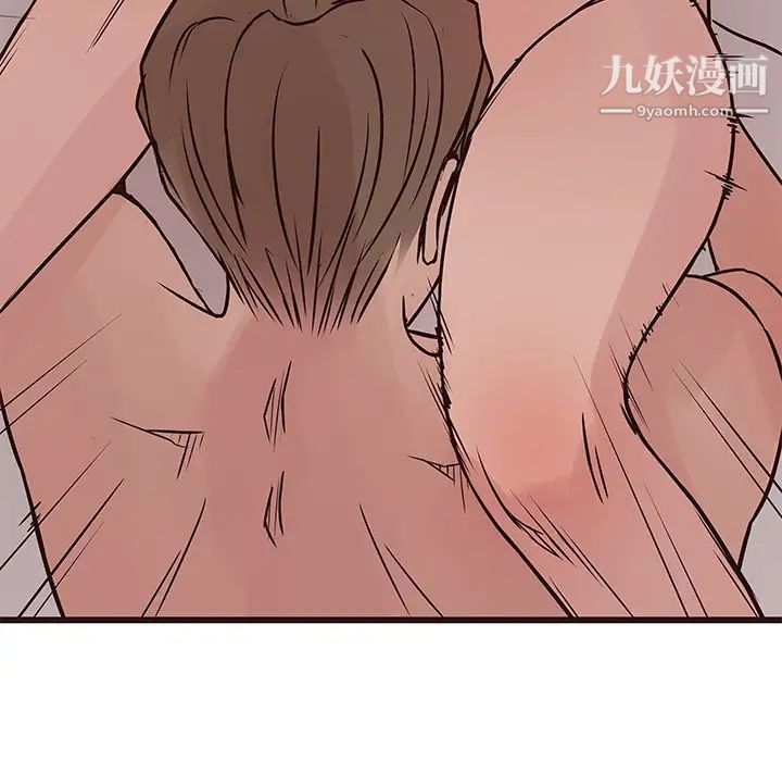 《笨蛋哥哥》漫画 第27話