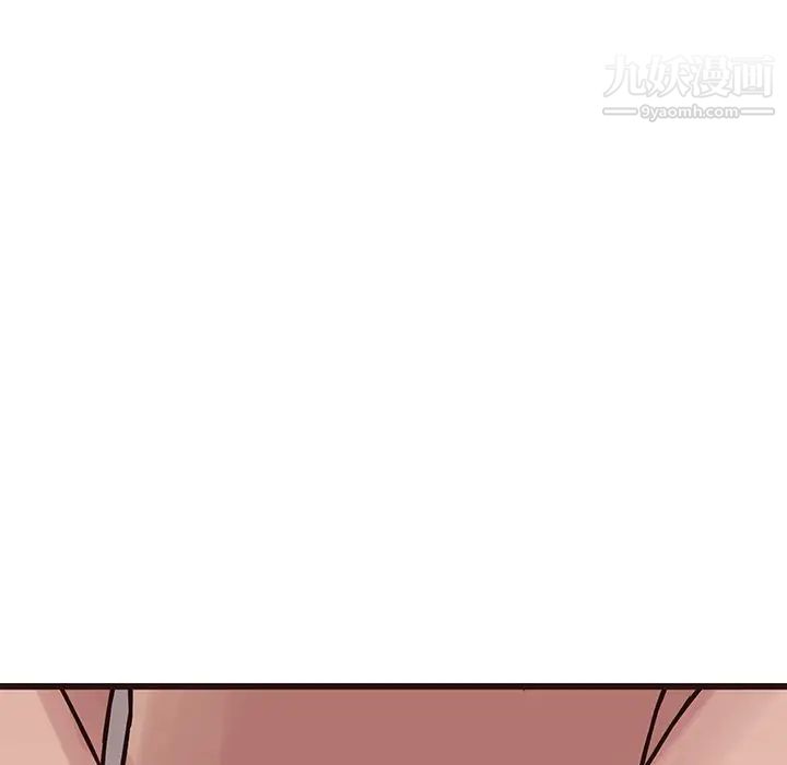 《笨蛋哥哥》漫画 第28話