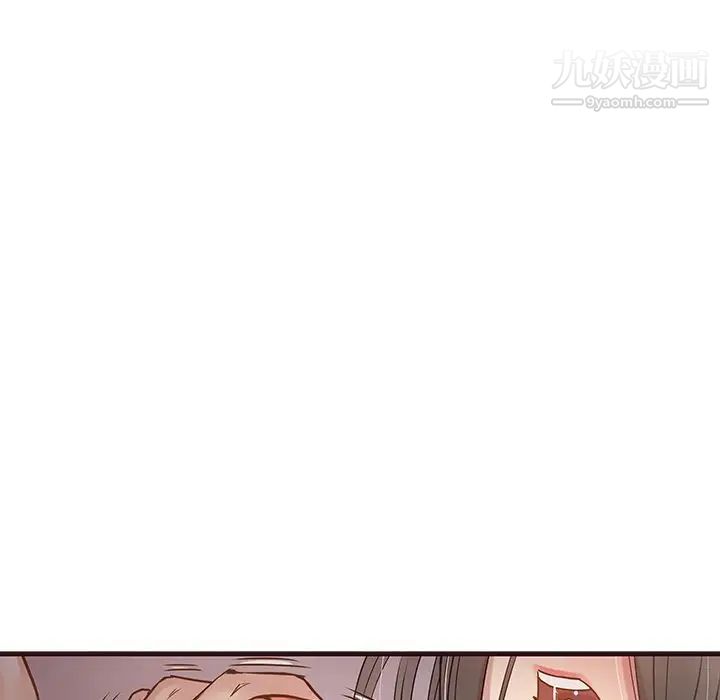《笨蛋哥哥》漫画 第28話