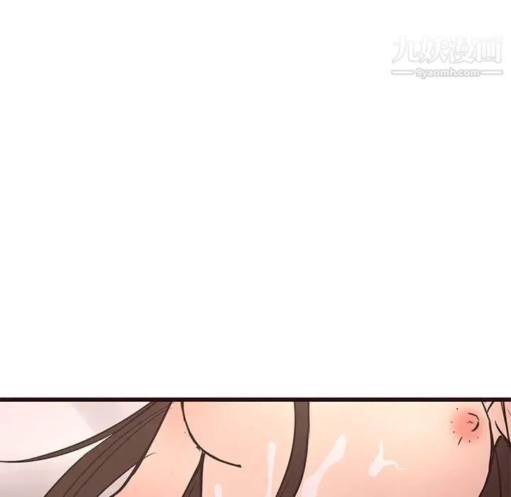 《笨蛋哥哥》漫画 第28話