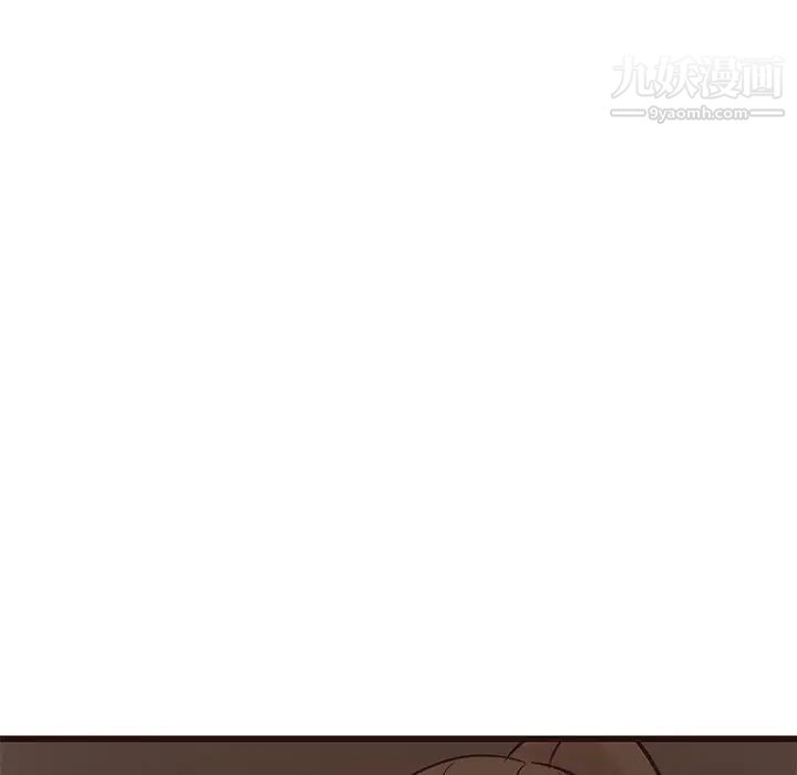 《笨蛋哥哥》漫画 第28話