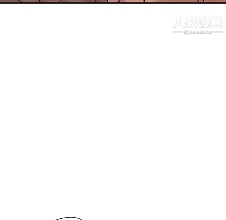 《笨蛋哥哥》漫画 第28話