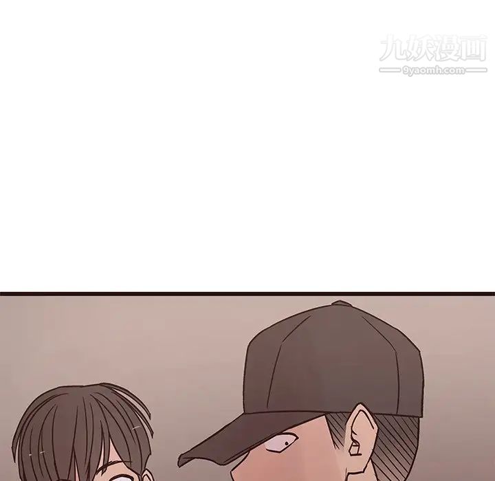 《笨蛋哥哥》漫画 第30話