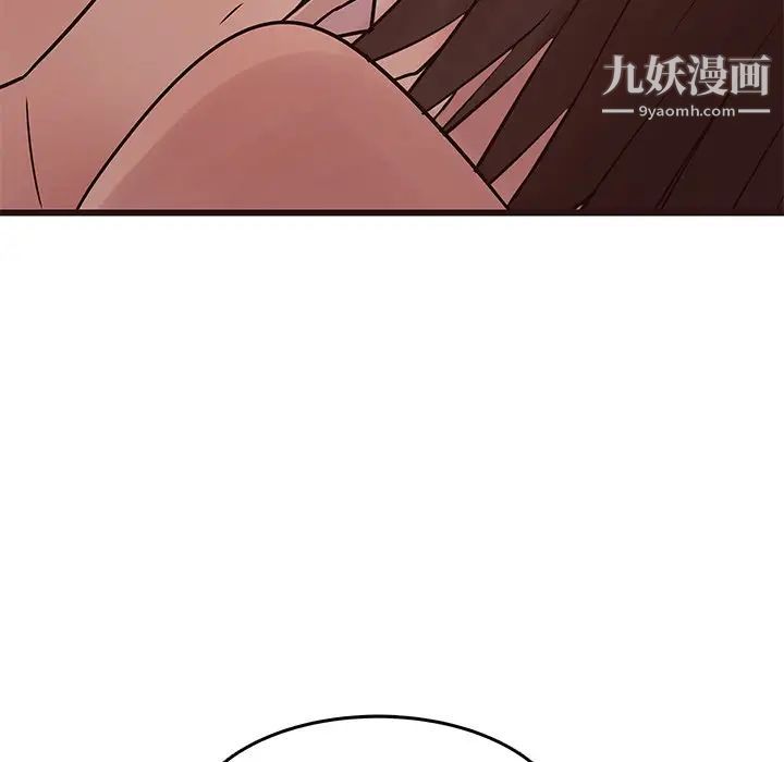 《笨蛋哥哥》漫画 第30話