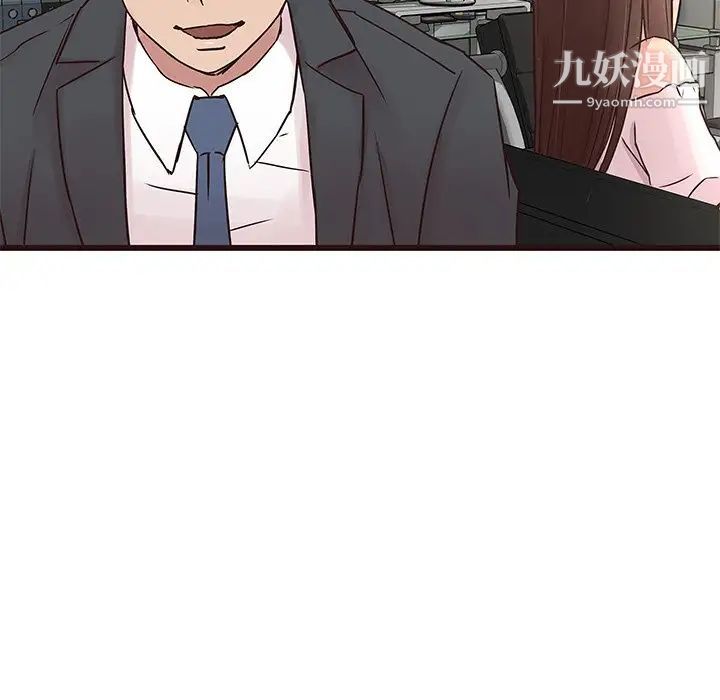 《笨蛋哥哥》漫画 第31話