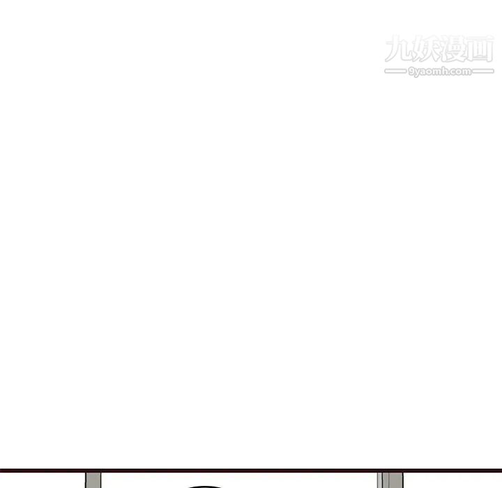 《笨蛋哥哥》漫画 第31話