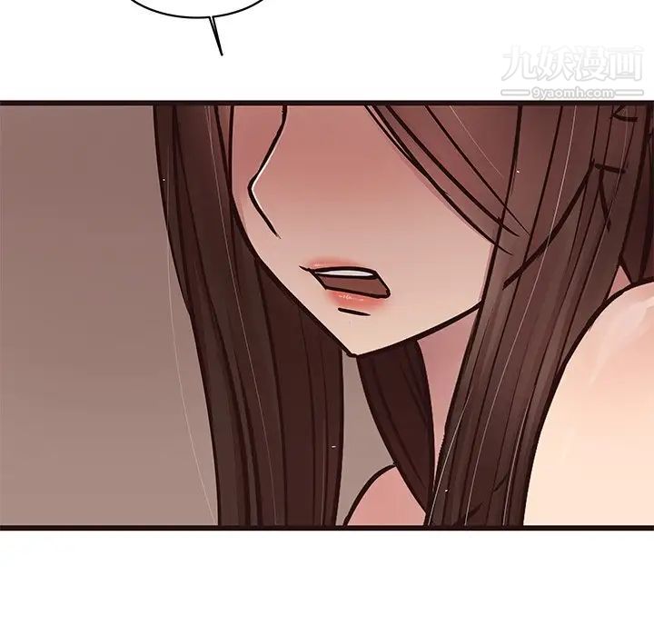 《笨蛋哥哥》漫画 第34話