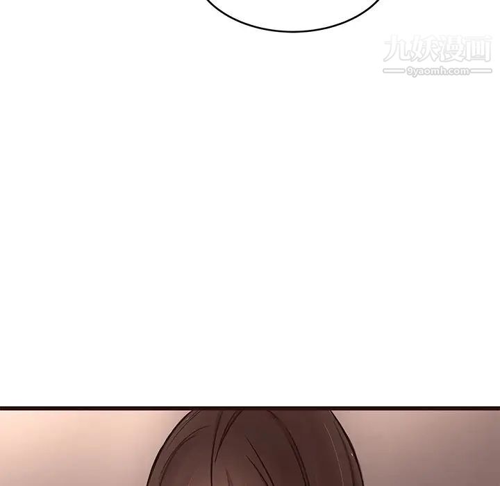 《笨蛋哥哥》漫画 第34話