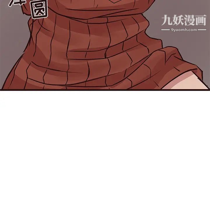 《笨蛋哥哥》漫画 第34話