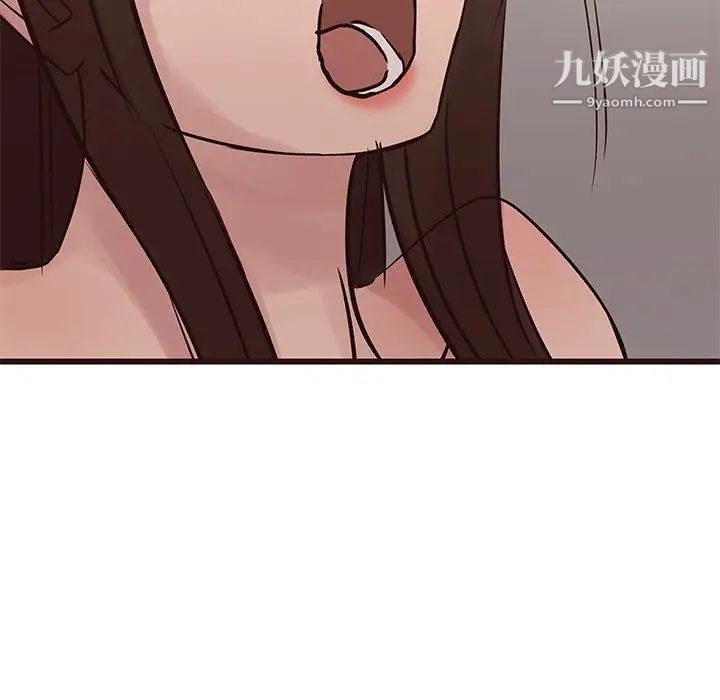 《笨蛋哥哥》漫画 第34話