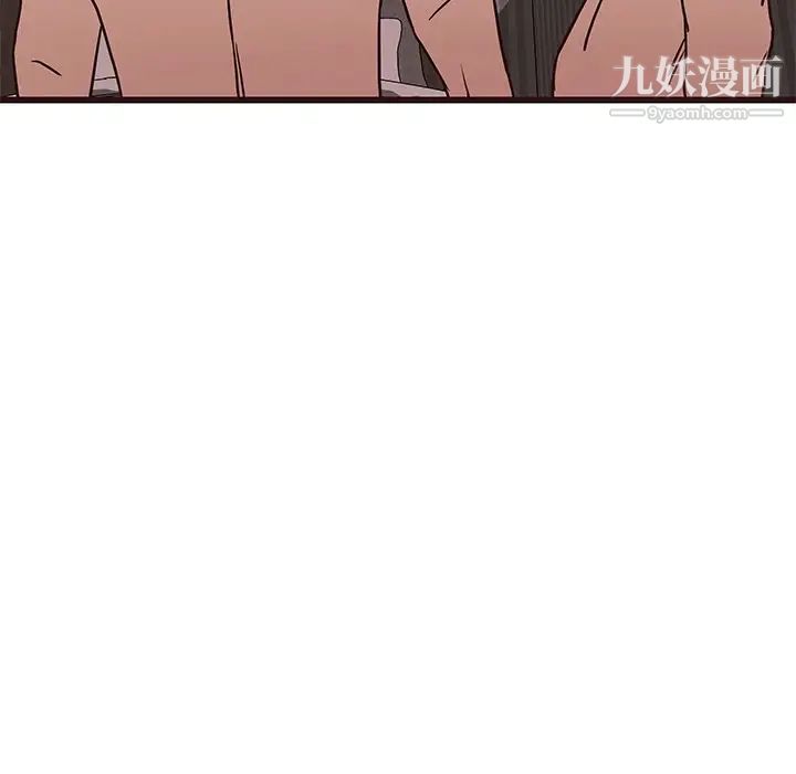 《笨蛋哥哥》漫画 第35話