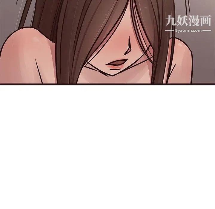 《笨蛋哥哥》漫画 第36話