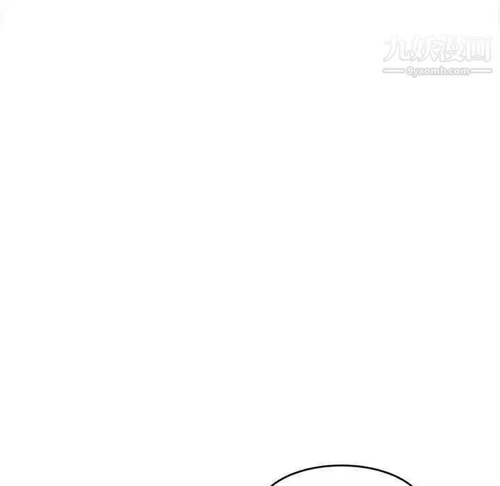 《笨蛋哥哥》漫画 第37話