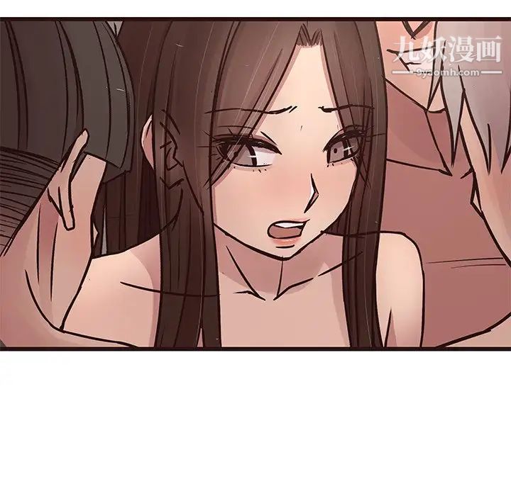 《笨蛋哥哥》漫画 第37話