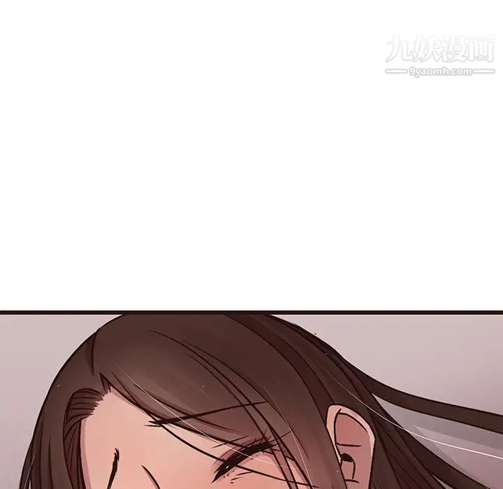 《笨蛋哥哥》漫画 第37話