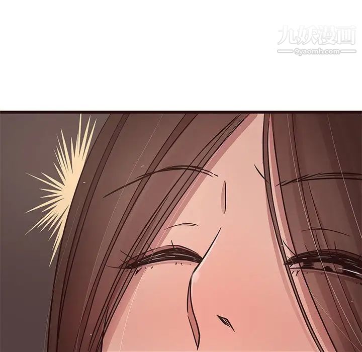 《笨蛋哥哥》漫画 第38話