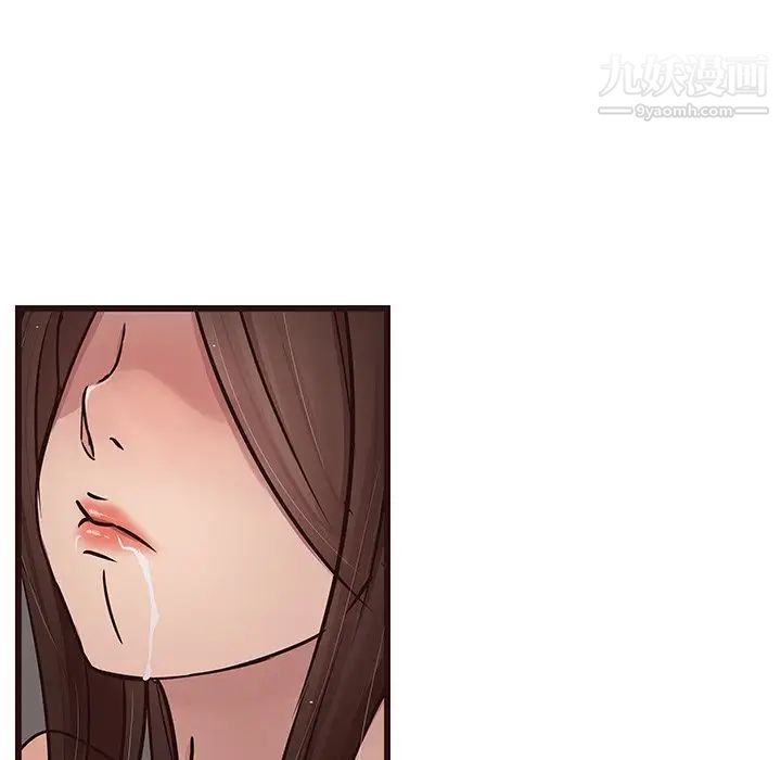 《笨蛋哥哥》漫画 第38話