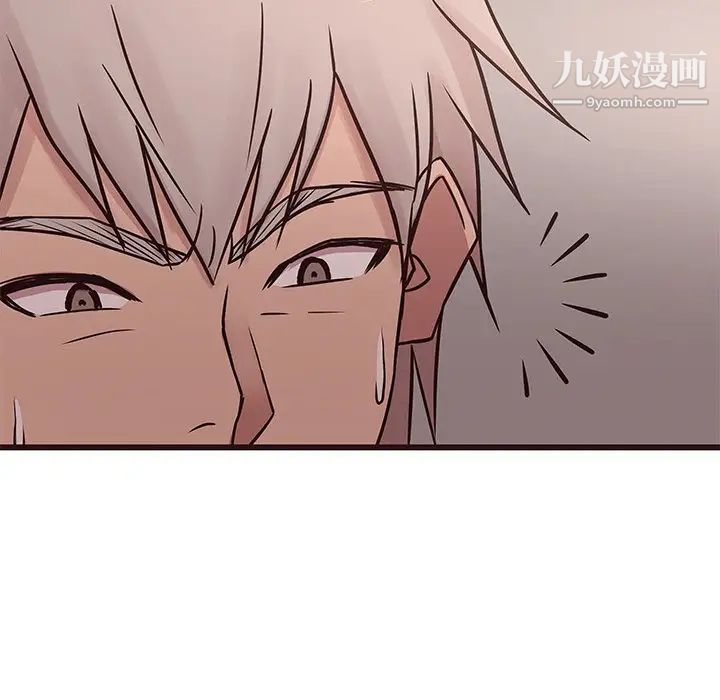 《笨蛋哥哥》漫画 第38話