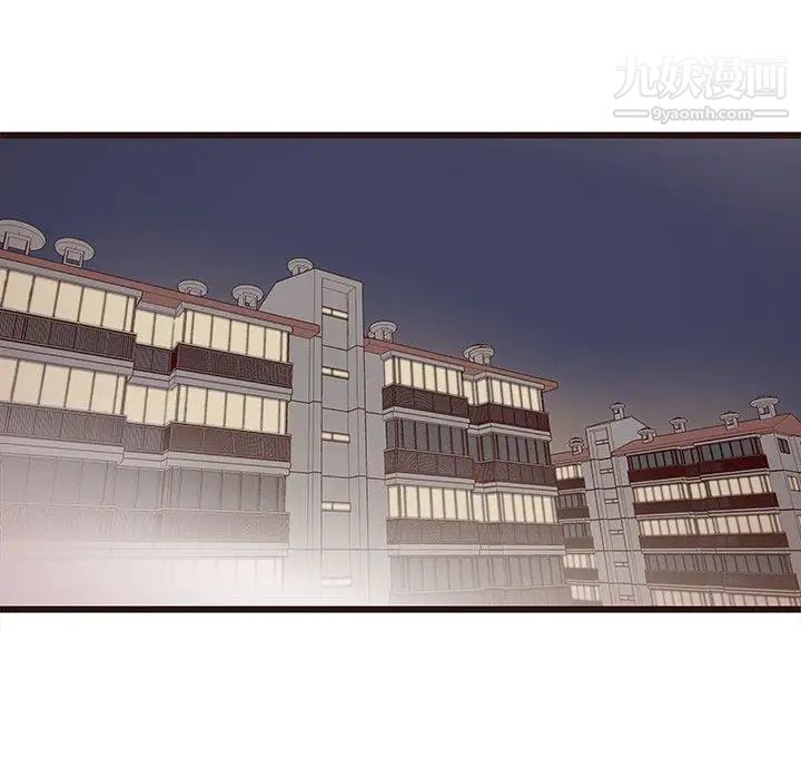 《笨蛋哥哥》漫画 第3話
