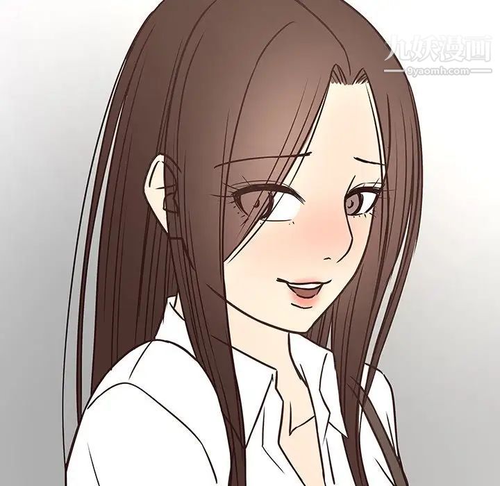 《笨蛋哥哥》漫画 第40話