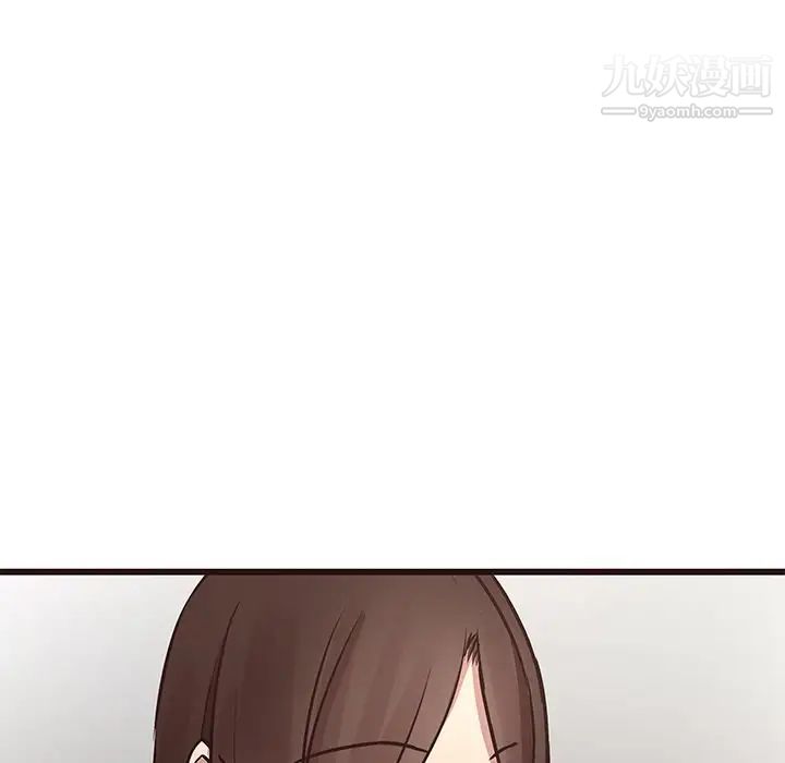 《笨蛋哥哥》漫画 第40話